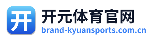 开元体育官网 Logo